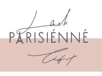 リリーラッシュ 国分寺北口店(LilyLash)/パリジェンヌラシュリフト