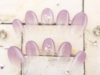 ファストネイル 越谷レイクタウン店(FAST NAIL)/グラデ/シンプル【10705】
