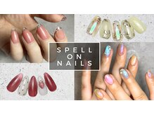 スペル オン ネイルズ(Spell on nails)