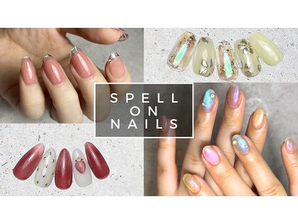スペル オン ネイルズ(Spell on nails)の写真