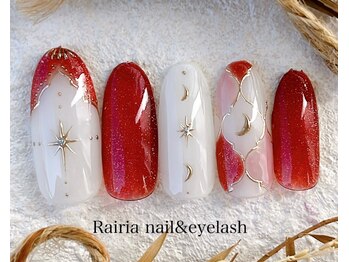 ライリア 川越店(Rairia)/