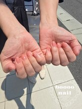 ブーネイル(boooo nail)/ちゅるんとマオジェル