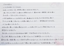 【Sionお客様からの声】Sionに通われてからのお身体、心の変化を詳しくご紹介♪