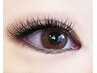 【ぱっちり目元に】最上級フラットラッシュ 付け放題160本まで ¥11000→¥9980