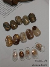 ヌーヴェル(nouvell)/定額ニュアンス/CHISUZU