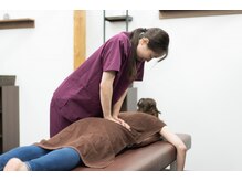 にこにこカラダ整骨院 大曲院(にこにこKARADA整骨院)