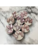 ネイルサロン エーナイン イオン東札幌店/