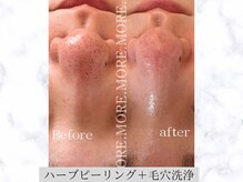 モア 吉祥寺(MORE.)