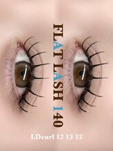 ニュイ(nuit.)/☆フラットラッシュ140本☆rinka