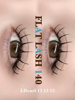 ニュイ(nuit.)/☆フラットラッシュ140本☆rinka