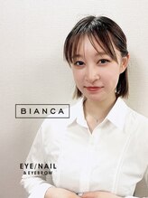 ビアンカ 神楽坂店(Bianca)&nbsp;MATSUOKA ★