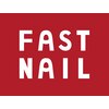 ファストネイル 札幌駅前店(FAST NAIL)のお店ロゴ