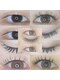 アリュール(ALLURE)の写真/お目元に合わせたオーダーメイドのまつ毛パーマでお悩みを解決！流行りのロッドもございます♪