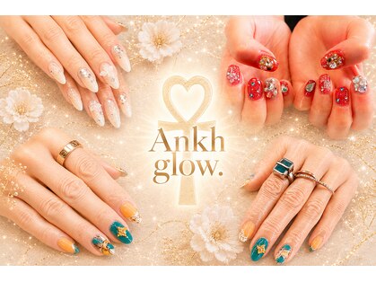 Ankh glow.の写真