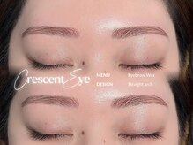 クレセント 渋谷(Crescent)の雰囲気（メンズにもオススメ！眉毛WAX脱毛やハリウッドブロウリフト◎）