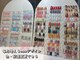 ルアナ 赤坂(LUANA)の写真/赤坂駅3分♪実際に見てデザインを決めたい方！シンプル系~ゴージャス系3つの定額コース★色・配置変更可