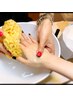【お爪とお肌に潤いチャージ】ハンドネイルケア&スパ&マッサージ☆¥6600