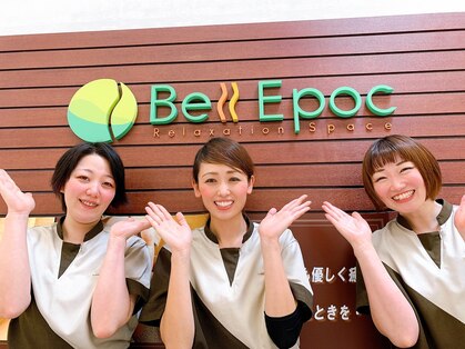 ベルエポック イオンスーパーセンター本荘店(Bell Epoc)の写真