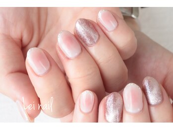 レイ ネイル(Lei nail)/