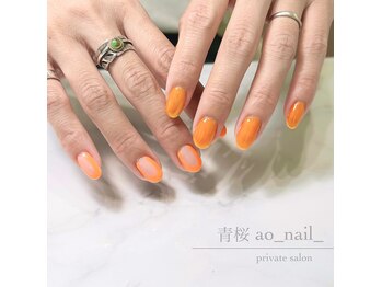 アオネイル(青桜 ao_nail_)/《お洒落なわがままコース》Art 