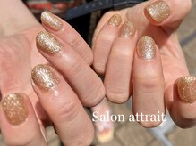 サロン アトレ(Salon attrait)/シンプルネイル