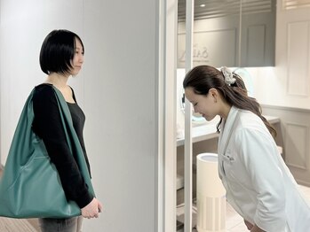 ザ サロン ステラ 五反田(THE SALON stella)/《お見送り》