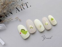 ワイネイル(Y.nail)/ゆるい恐竜ネイル