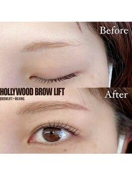 シェリ(Cheri)/ハリウッドブロウリフト