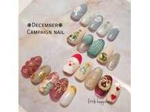 リトルハピネス(little happiness)