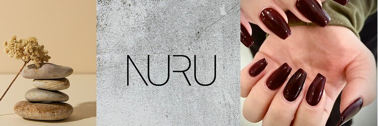 ヌル ネイル 堀江(NURU NAIL HORIE)のサロンヘッダー