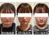 ☆2回目以降の方で、クーポン迷われた方はこちら☆