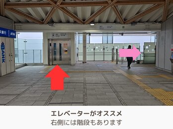 アントルーチェ 代々木上原(Entluce.)/エレベーターで降りる