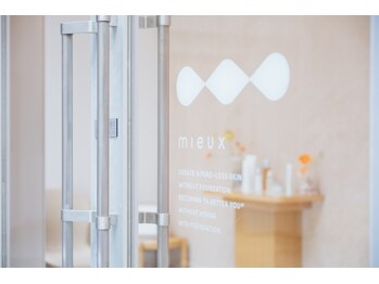 ミュー 栄本店(mieux)/◆サロンのシステム