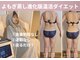 ヨサパーク レーヴ(YOSA PARK Reve)の写真
