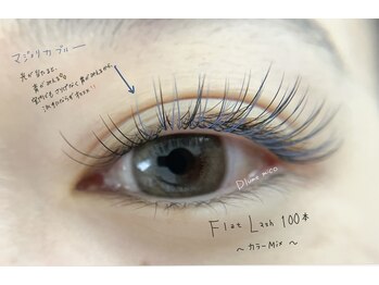プルームミコ(Plume mico)/フラットラッシュ100本