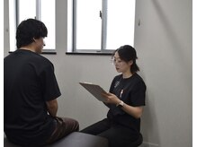 ケアフォー 日本橋(Carefor)の雰囲気（不調の原因を見極めるカウンセリングで初めての方も◎）