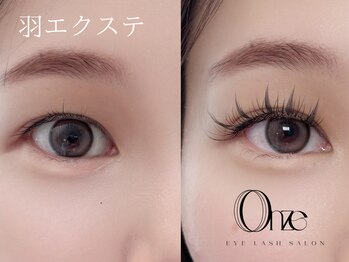 オンズ(Onze)/羽エクステ/ワンホン/新宿