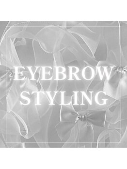 ラブカール 自由が丘店(Lovecurl)/アイブロウスタイリング