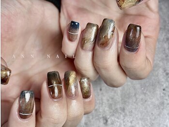 アン ネイル(ANN NAIL)