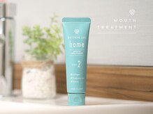 ホワイトニングカフェ 秋葉原店(WhiteningCafe)/◎homeマウストリートメント