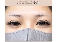 シュエット(chouette)/メガボリュームラッシュ