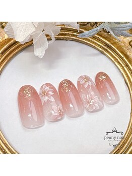 ピオニーネイル(peony nail)/11月新作　エアリーフラワー