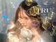トゥルーネイル アンド アイ 大船店(TRU NAIL & EYE)の写真