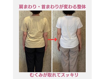 ラシー(la she)の写真