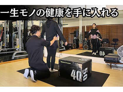 健向はうすの写真