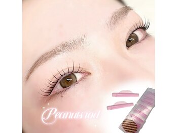 シュエール(Chuaile)/ピーナッツロッド /まつげパーマ