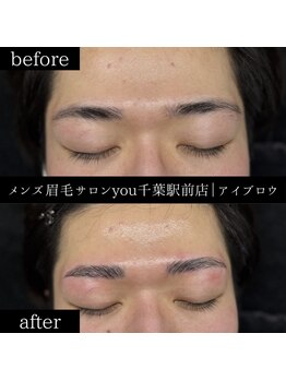 ユー 千葉駅前店(you)/ビフォ－アフター写真
