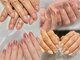 ネイルステーション アトレ川崎店(NAIL STATION)の写真/シンプルやオフィスネイルにも♪最旬デザインを毎月追加！地爪を削らないパラジェル使用で爪にも優しい☆
