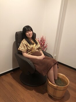 リラクゼーションひまわり/◇よもぎ漢方足湯