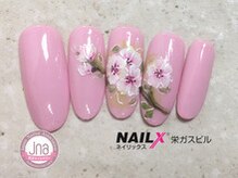 ネイリックス 栄ガスビル(NAILX)/ブロッサムネイル☆